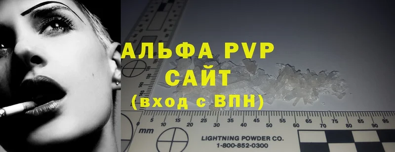 A PVP СК КРИС  MEGA как войти  Жуков 